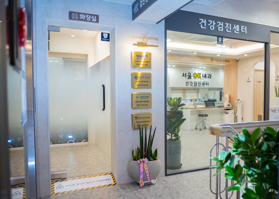 오케이인테리어 이미지