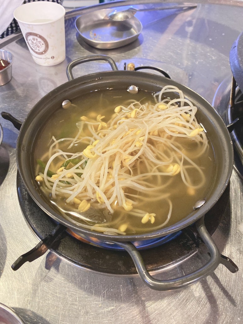 도도한곱창 이미지