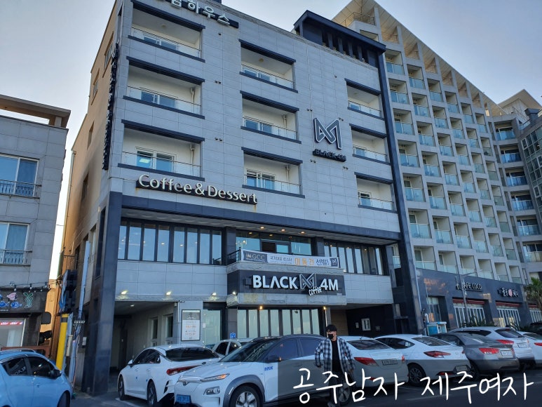 Black 4M(블랙포엠) 이미지