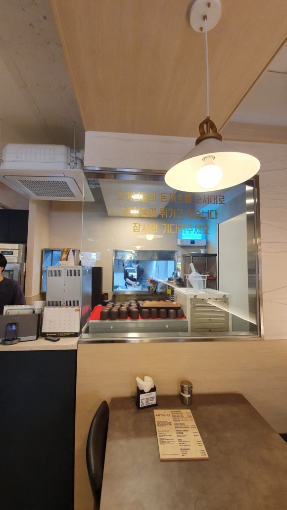 엄지돈까스 이미지