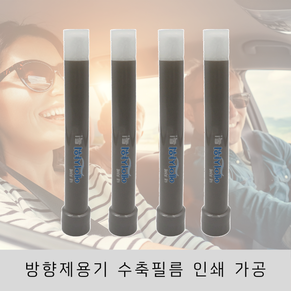 (주)영신식품 이미지