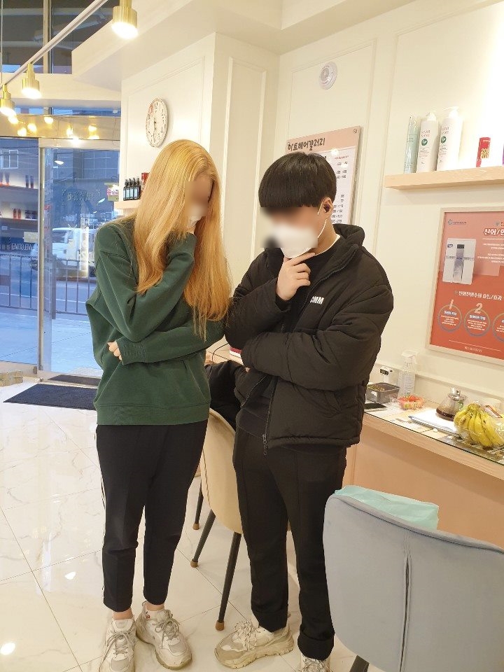 아토컷트 이미지