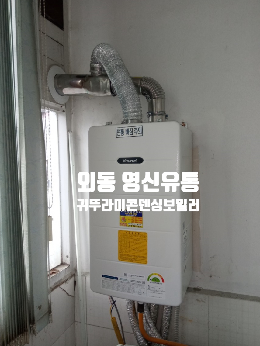 영신유통 이미지