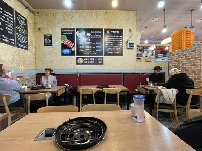 아우성삼겹살 이미지