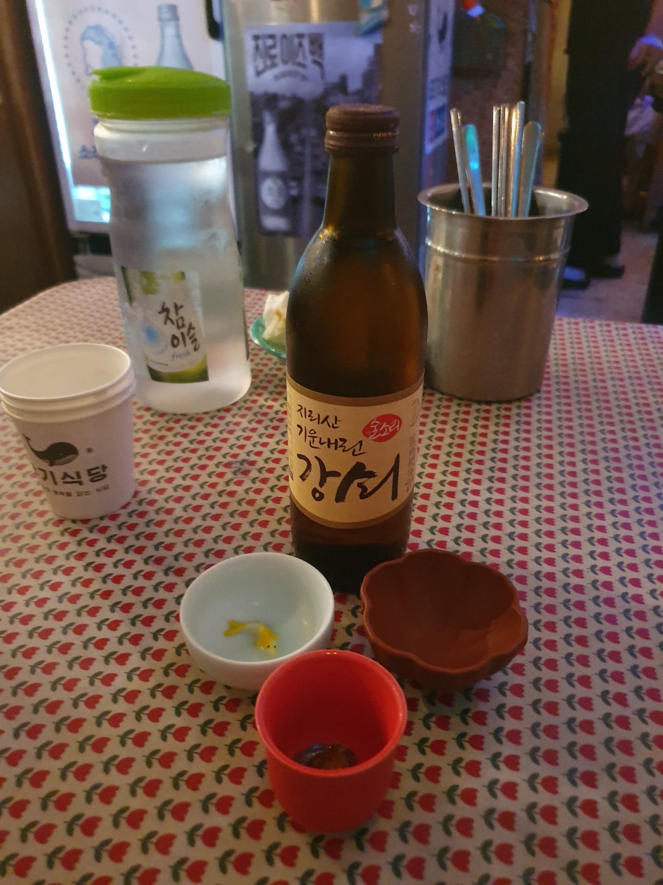 바다회식당 이미지