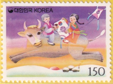 소띠공사 이미지