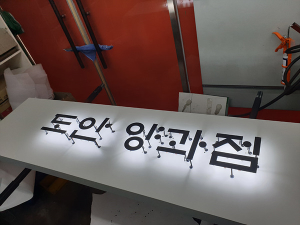 명성기획 이미지