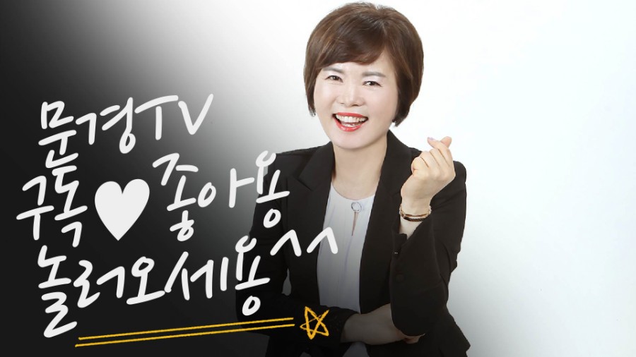 정강식품 이미지