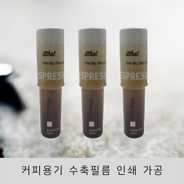 (주)영신식품 이미지