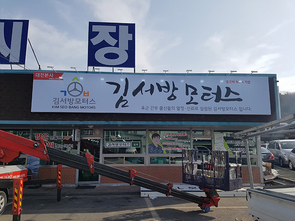 명성디자인 이미지