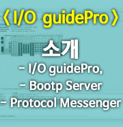 (주)크래비스 이미지