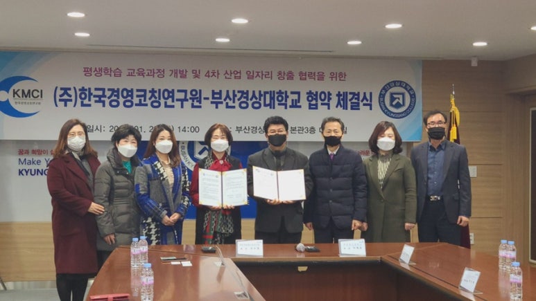 한국교육개발연구원 이미지