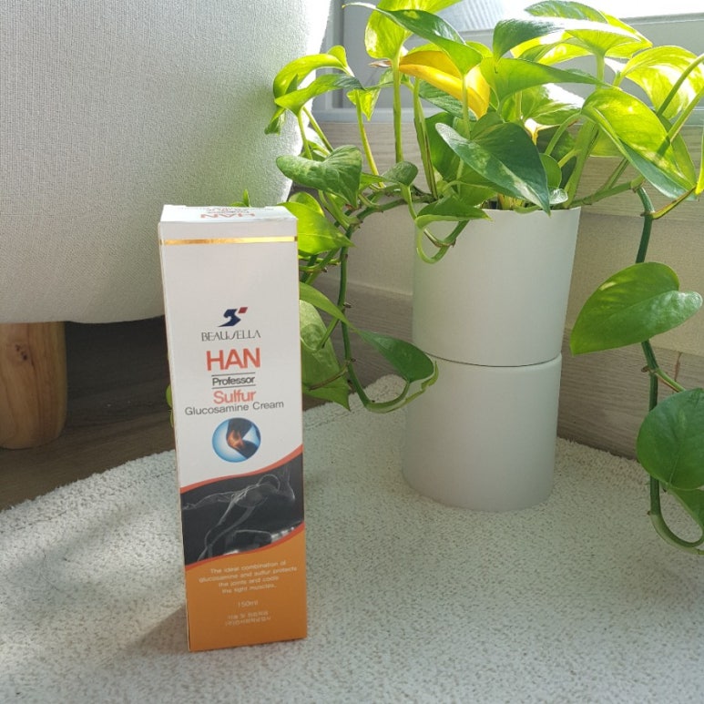 한유국제 이미지