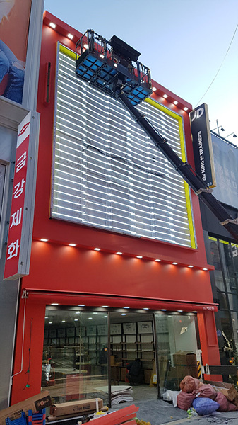 명성기획 이미지