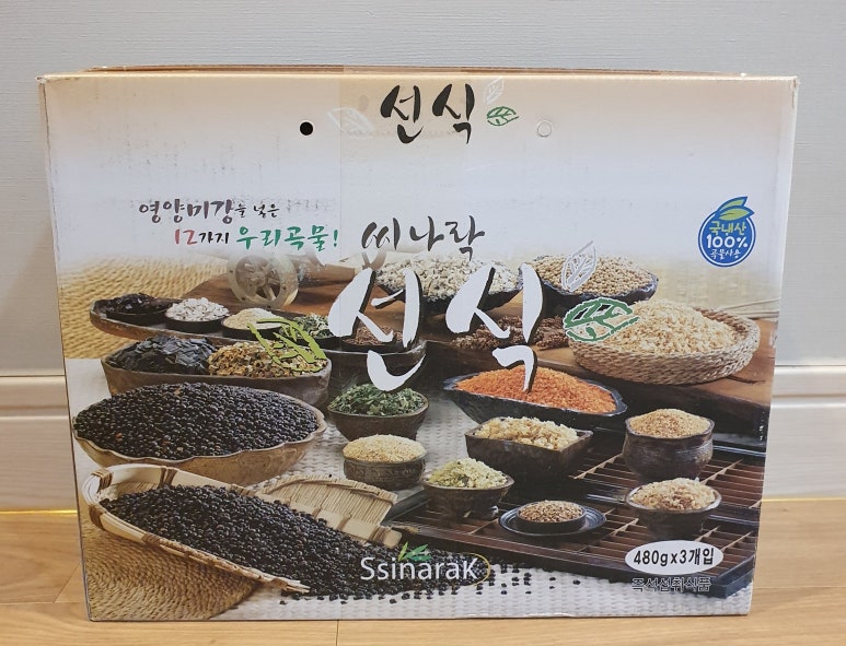 다미푸드 이미지
