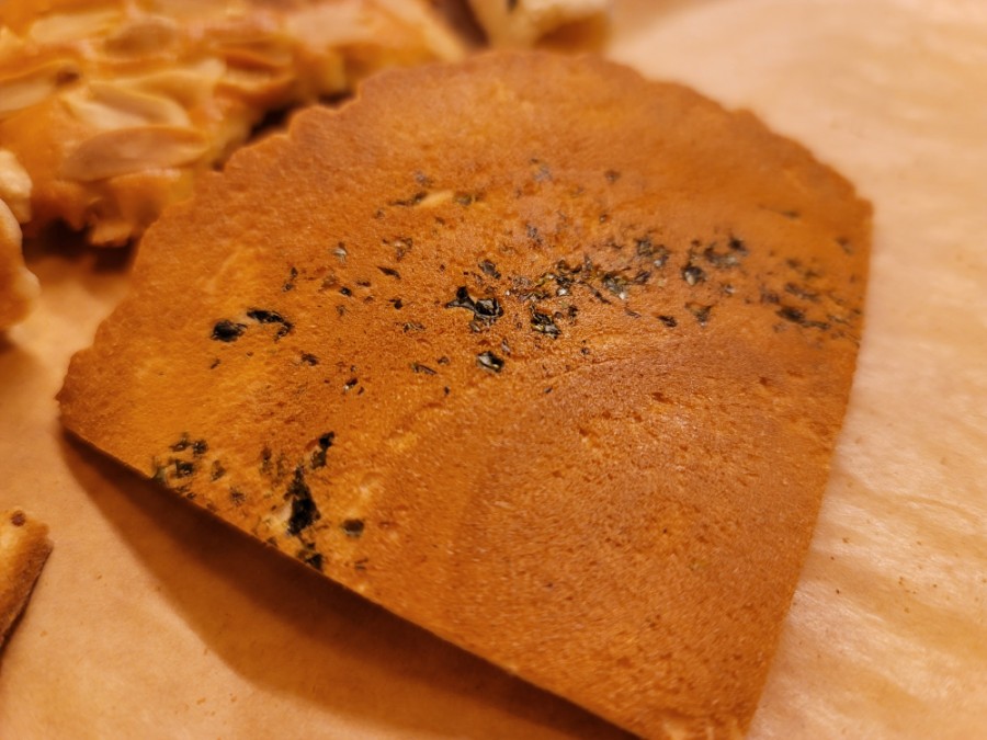 생과자점 이미지