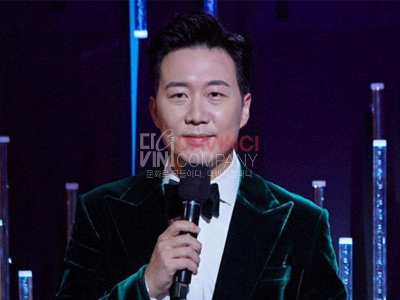 한국방송공사대구방송총국 이미지