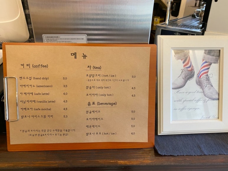 효자이용소 이미지