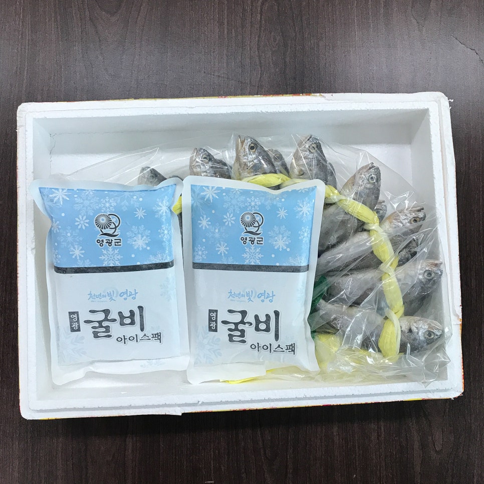 영광팩 이미지