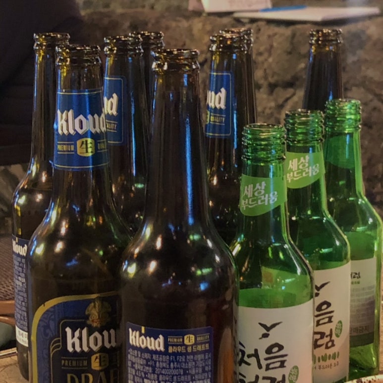 맨날술이야 이미지