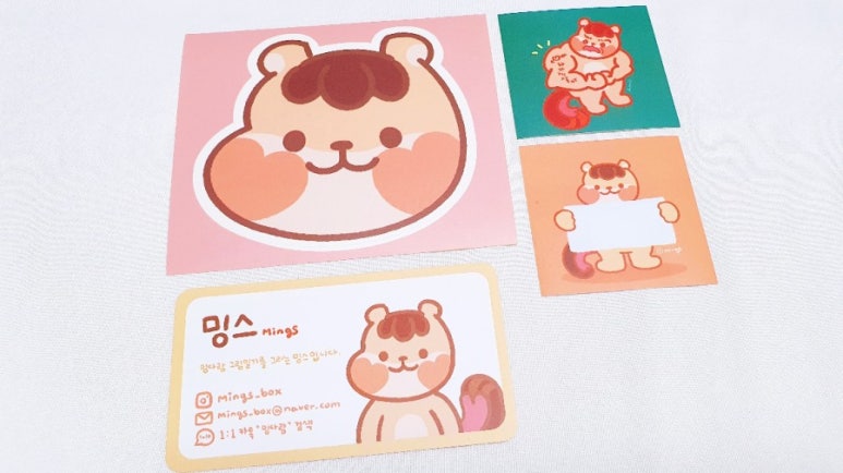 서랍장맨위칸 이미지