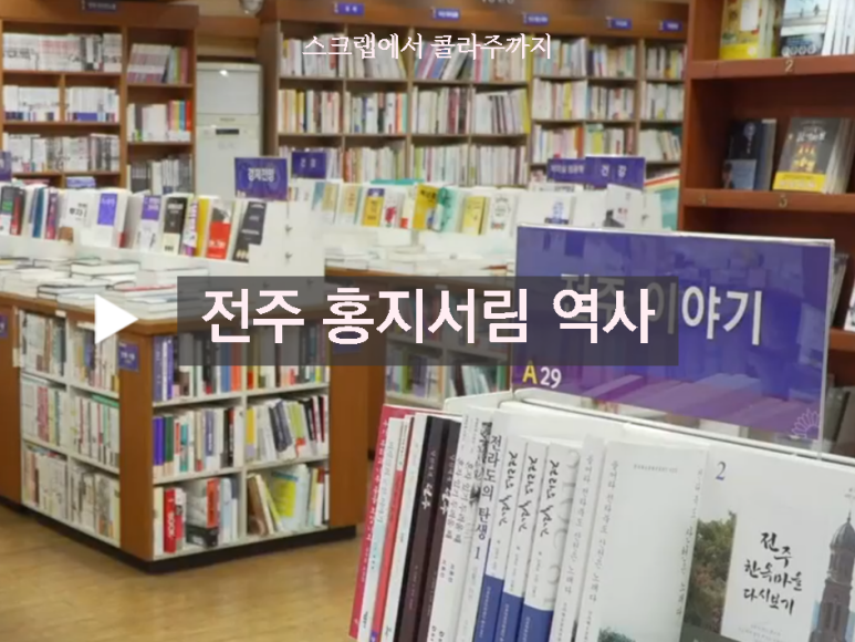 탑외국어사 이미지