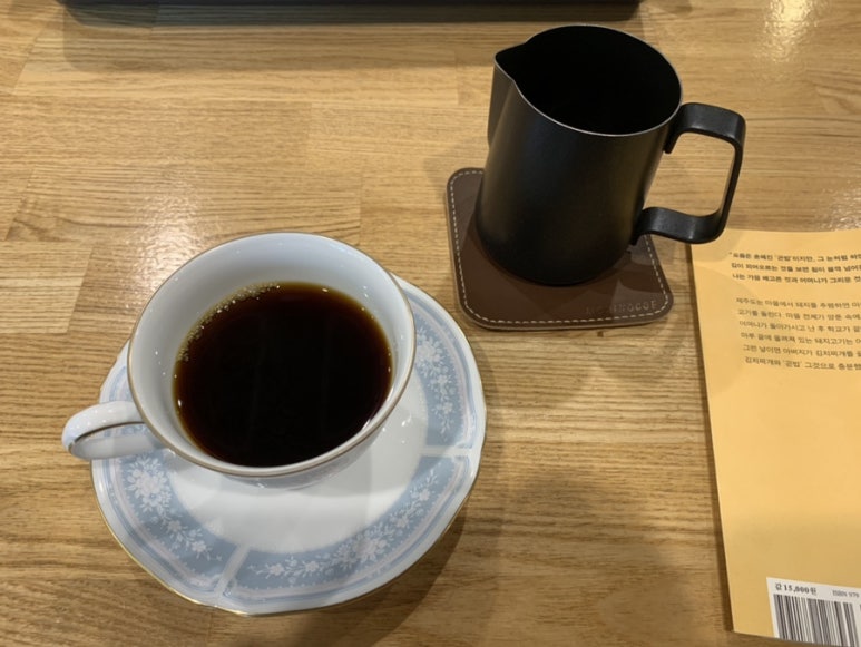 모리노코에 이미지