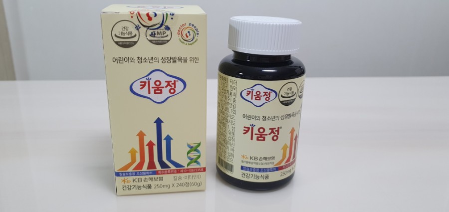 (주)아이키움 이미지