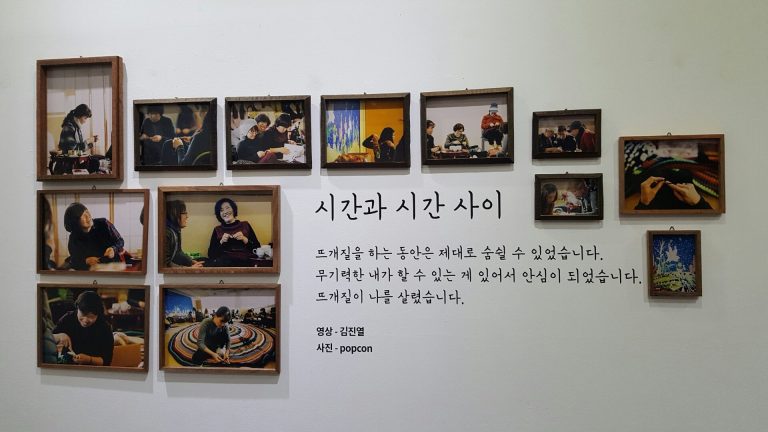 소임공간 이미지