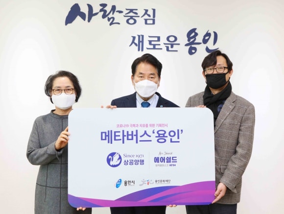 예술양행 이미지