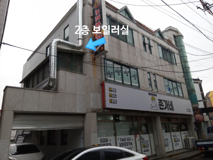 뜨란체노래연습장 이미지