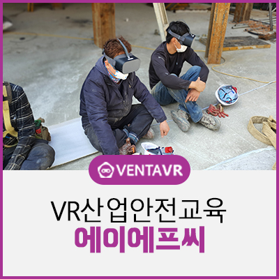 에이에프씨 이미지