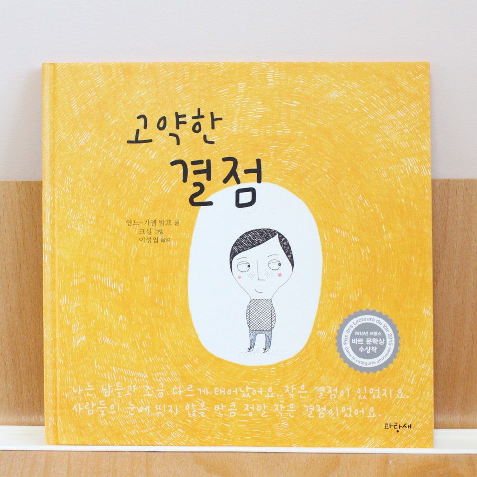 파랑새사진관 이미지