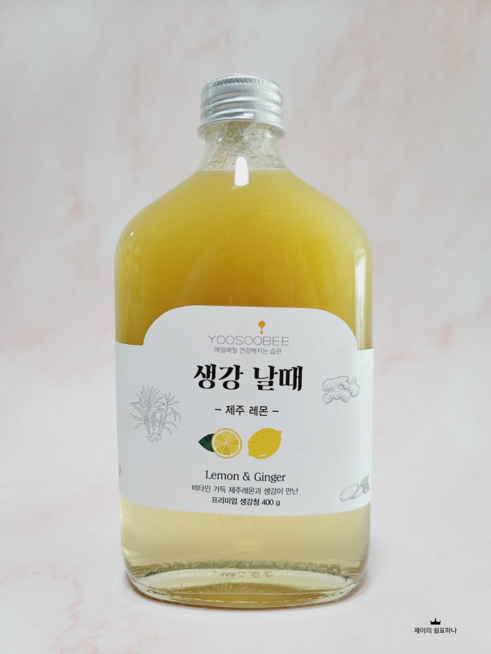 유수비 이미지
