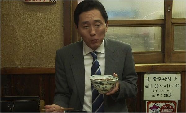 산수갈비 이미지