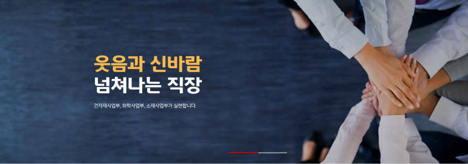 에스엠인더스트리 이미지