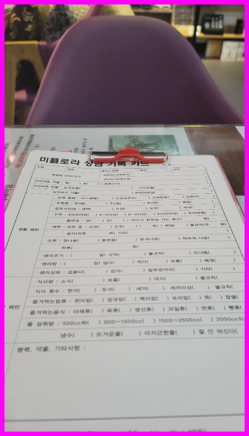 뷰티엔뷰티 이미지