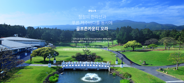 (주)지씨엠 이미지