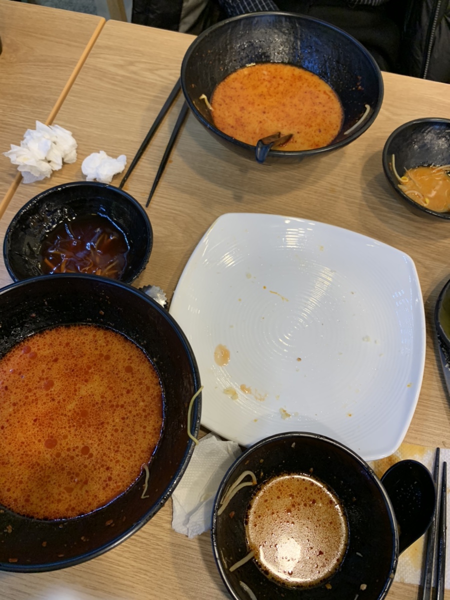 청정마라탕 이미지