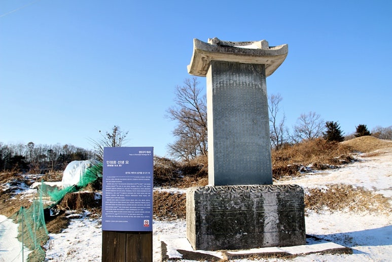 강원사 이미지