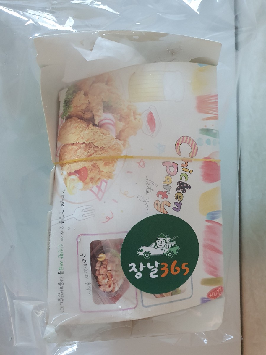 이니네닭발통닭 이미지