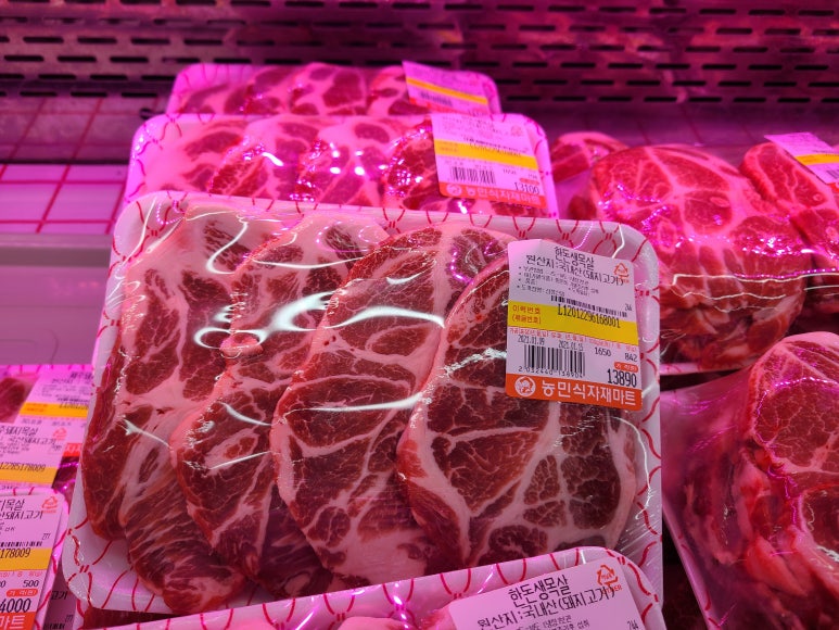 (주)농민마트 이미지