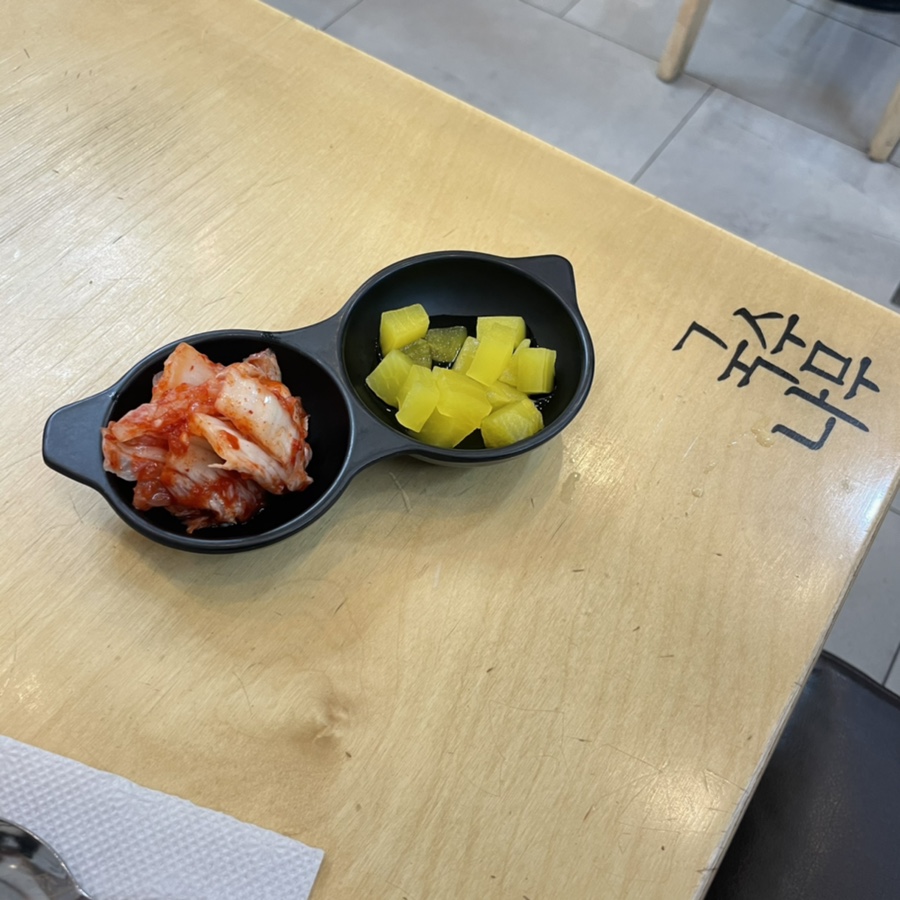 국수나무장당공원점 이미지