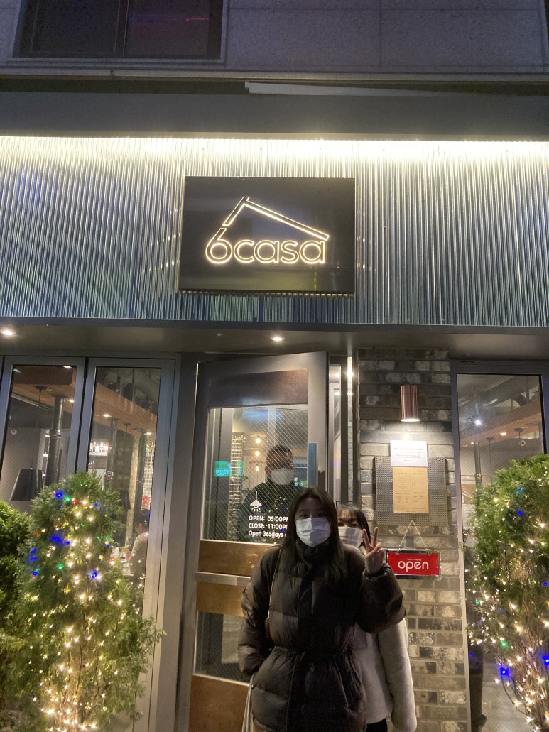 GS25광진군자역 이미지