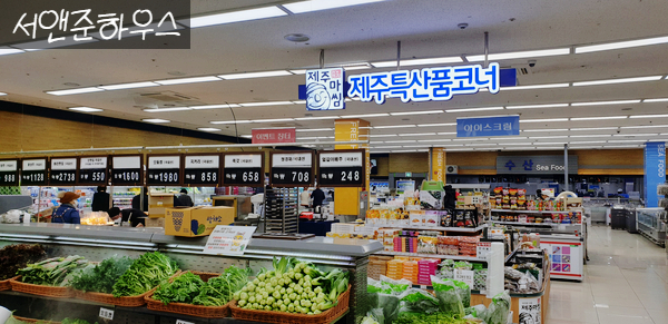 장터마트정육코너 이미지