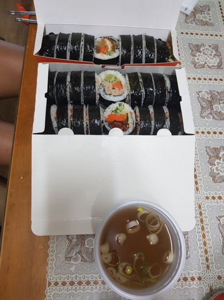 가장맛있는족발명장점 이미지