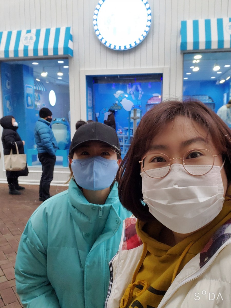 대구상회 이미지