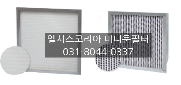 엘시스코리아 이미지