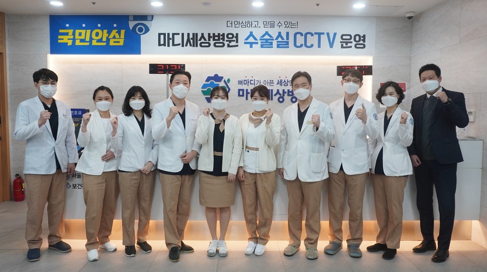 CCTV세상 이미지