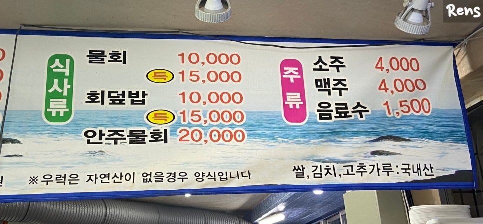 대진회센타 이미지